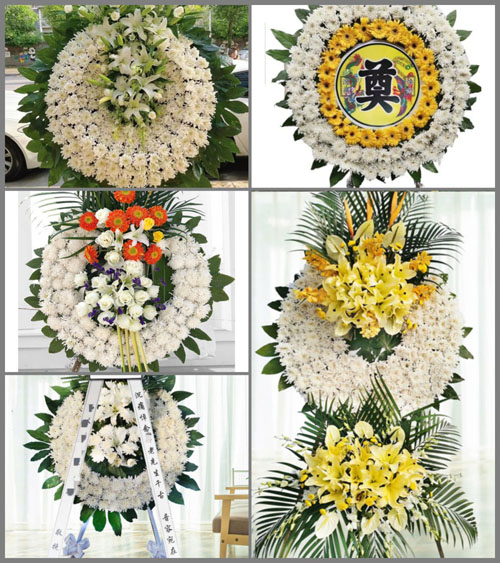 贵州六盘水盘县双龙山街道松山村花圈速递
